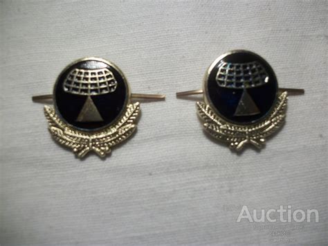 Эмблемы на петлицы ГА СЛУЖБА ДВИЖЕНИЯ