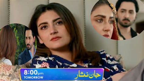 Jaan Nisar 17 Episode Promo Detailed Full Review June 15 2024 Youtube