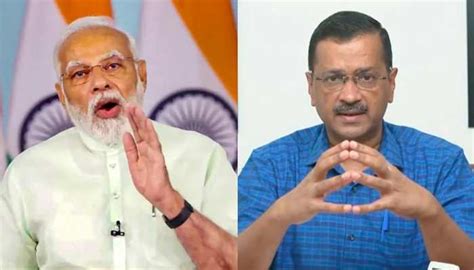 Kejriwal Greeted With Modi Modi Chants In Gujarat TheDailyGuardian