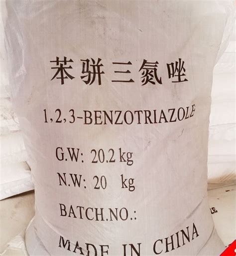 China 1 2 3 Benzotriazole CAS 95 14 7 Manufacturer Suppliers And