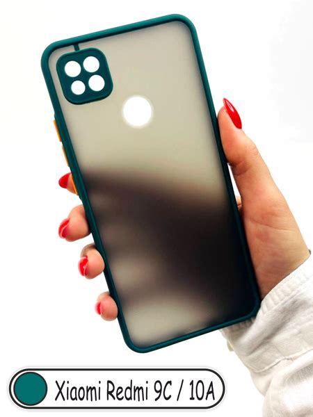 Матовый пластиковый чехол для Xiaomi Redmi 9C 10A 9C NFC (Ксиаоми Сяоми ...