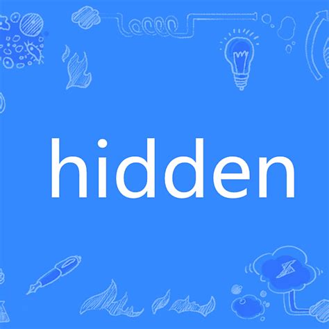 Hidden（英语单词）_百度百科