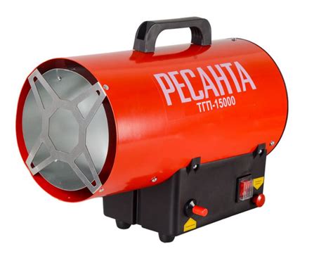 Тепловая газовая пушка РЕСАНТА ТГП-15000 - купить по выгодной цене в ...