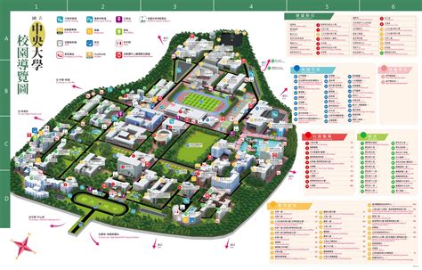 National Central University - About NCU - Campus Life - Campus Map