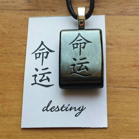 Destiny Chinese Character Fused Glass Necklace Chinese Necklace