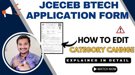 Jceceb Btech Application Form Correction Process Jceceb B Tech 2024