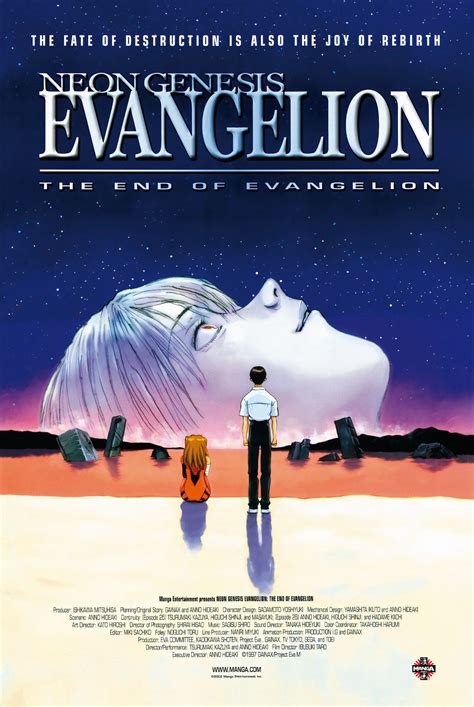 Eva Poster Neon Genesis Evangelion Evangelion Evangelion Art