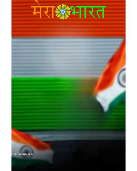 Indian Flag Color Cb Editing Background