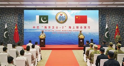 China Pakistan Conclude Joint Naval Exercise “sea Guardians 2” In