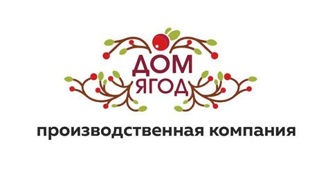 Купите концентраты безалкогольных и фруктовых напитков по низким ценам ...