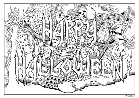 Happy Halloween Adult Coloring Page Printable Instant Etsy