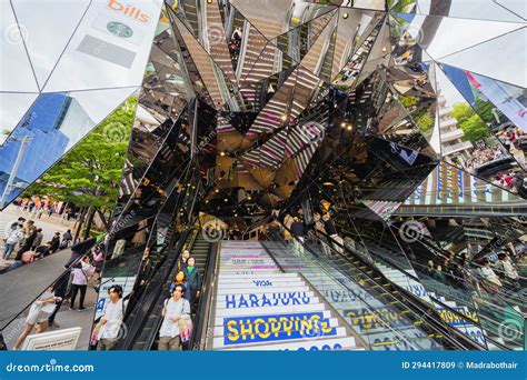 Mirrored Entrance Of The Tokyu Plaza Omotesando Harajuku Shopping Mall