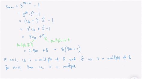 Divisibility Proof By Induction Integral Level 2 Q4 Youtube