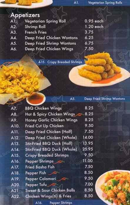 Menu at Palm Palace restaurant, Brampton