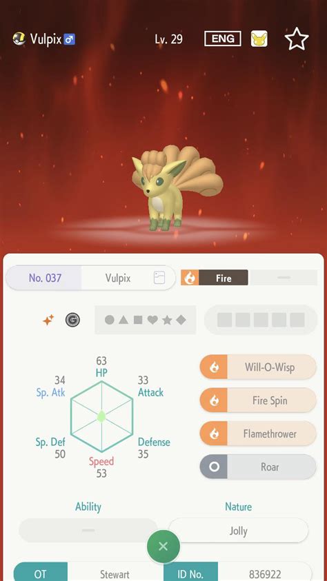 Pokemon Lets Go Trading Discord