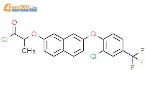 Propanoyl Chloride Chloro Trifluoromethyl