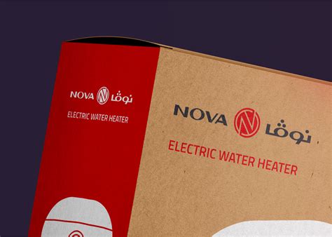 Nova 45 Packaging Of The World