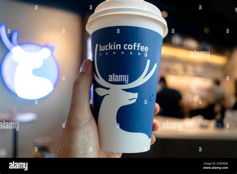 Luckin coffee hi-res stock photography and images - Alamy