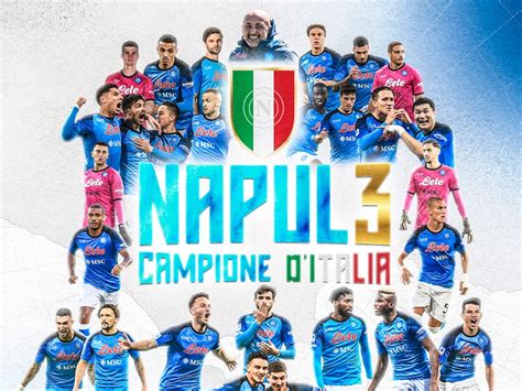 Chucky Lozano Y El Napoli Se Convierten En Campeones De Italia