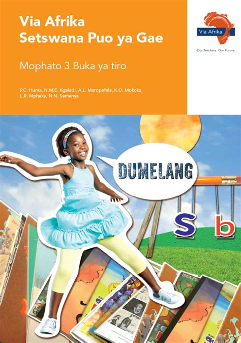 Via Afrika Setswana Home Language Grade 3 Workbook - Via Afrika