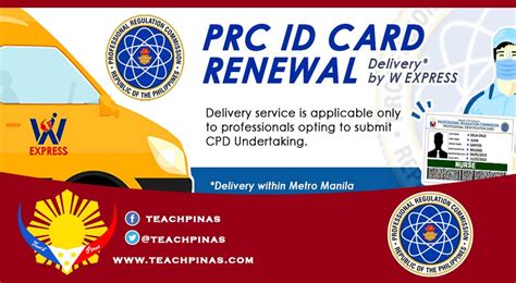 Prc Delivery Service For The Renewal Of Prc Id Card Teach Pinas