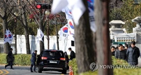 검찰 靑비서실 6시간 압수수색유재수 감찰무마 의혹 수사종합3보 한국경제