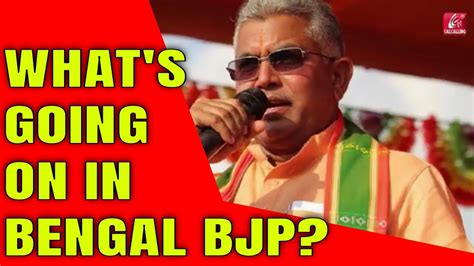 Whats Going On In Bengal Bjp New Bengal Bjp Chief Latest Bengali