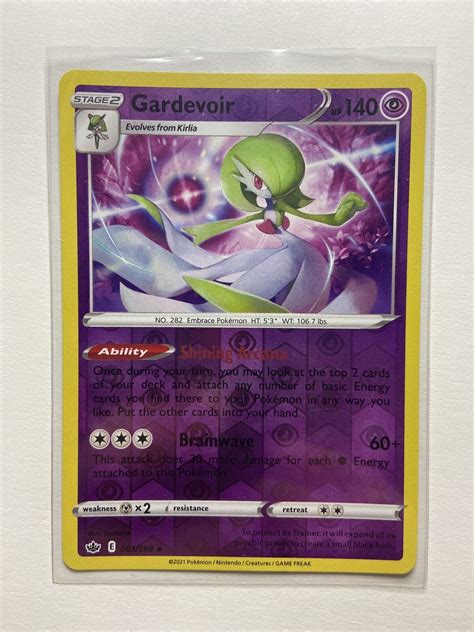 Chilling Reign Reverse Holo Gardevoir Rare Pokemon Card Values