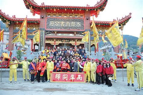 大陸福建晉江東石許夫人宮抵馬宗教交流 馬祖日報