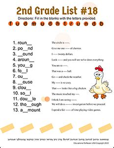 2nd Grade Spelling Words, Lists, Games, Worksheets and Activities