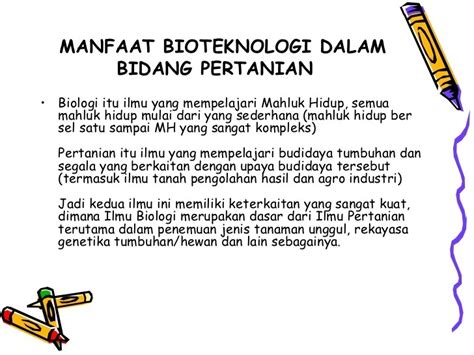 Peranan Biologi Dalam Bidang Perikanan