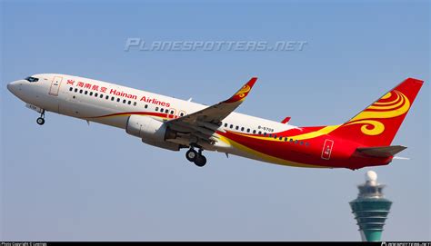 B Hainan Airlines Boeing Wl Photo By Lywings Id