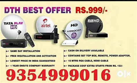 Super Offer Hd Box Sky Dish Tv Dth Videocon Sun Airtel Tata D H Play