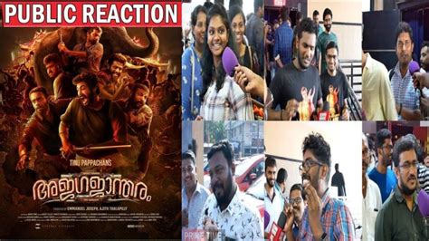 Ajagajantharam Theatre Response Public Reaction Antony Varghese