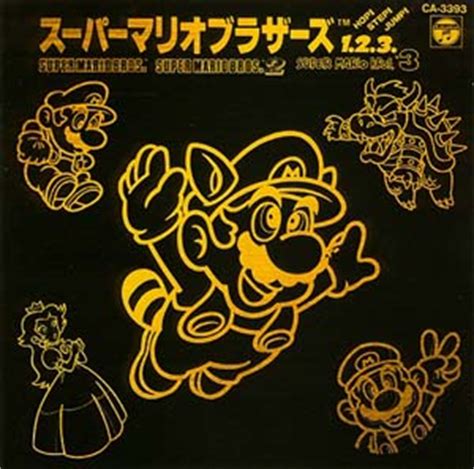 Super Mario Bros. 3- Soundtrack details - SoundtrackCollector.com