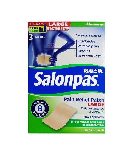 NHG Pharmacy Online-Salonpas Pain Relief Patch Large 3s