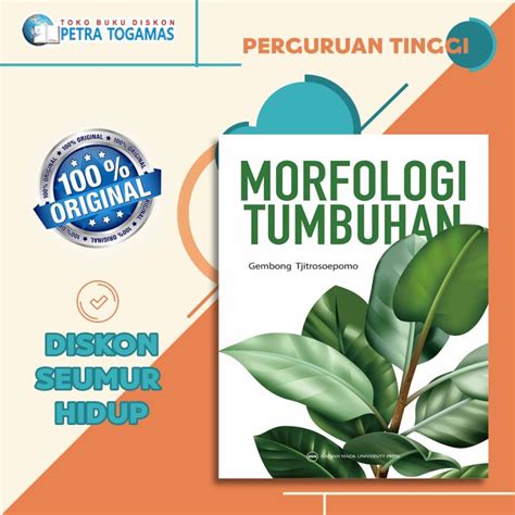 Morfologi Tumbuhan Cover Baru Gembong Tjitrosoepomo Lazada Indonesia