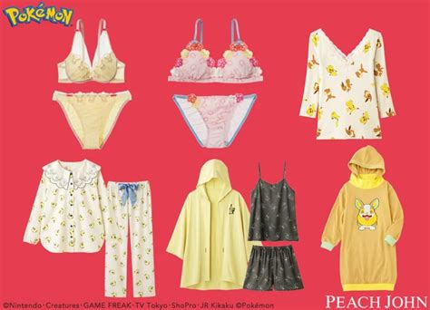 New Pikachu bras and other Pokémon lingerie appear in JapanPhotos SoraNews24 Japan News