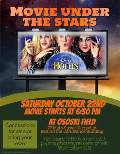 Thomaston Recreation Department Movie Under The Stars