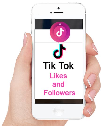 سنشرح لك كيفية الحصول على إعجابات تيك توك المجانية ومتابعي TiKTok مجانا