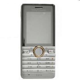 Sony Ericsson S