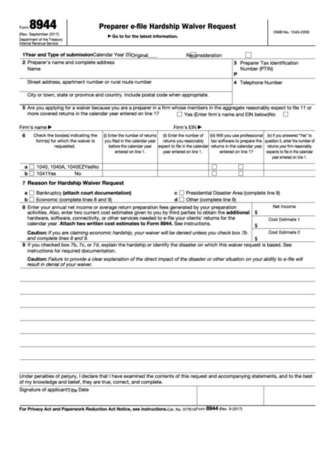 Fillable Form Preparer E File Hardship Waiver Request Printable