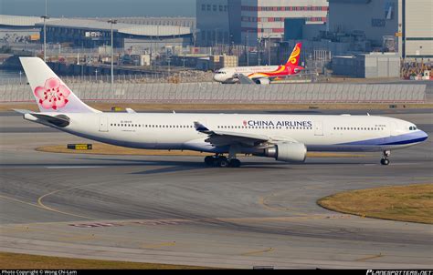 B 18316 China Airlines Airbus A330 302 Photo By Wong Chi Lam ID