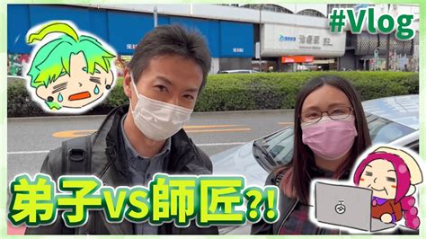 【ベルベる☆さん】瓜生のメロンパン買ったら奇跡が起きた！ Youtube