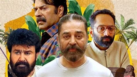 Manorathangal Release Date Kamal Haasan Fahadh Faasil Mammootty And