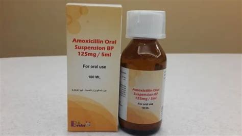 amoxicillin oral suspension bp ml   price  navi mumbai