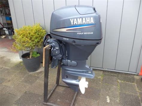 YAMAHA 40 Pk KORTSTAART POWERTRIM IN ABSOLUTE NIEUWSTAAT Advertentie