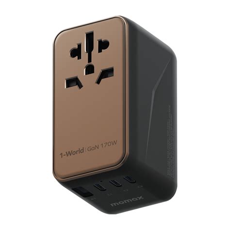 Qatar Post E Commerce Momax World W Gan Port Travel Adapter