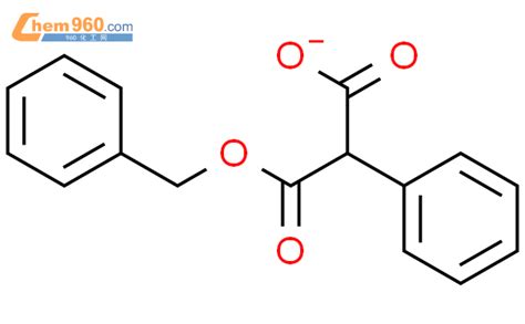 39266 53 0 Propanedioic acid phenyl mono diphenylmethyl esterCAS号