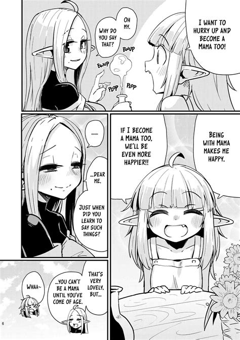 Naedoko No Doukutsu The Seedbed Cavern Page Nhentai Hentai